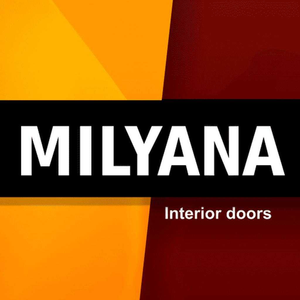 Мильяна